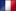 Fran&ccedil;ais